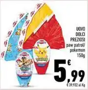 Conad Superstore Fiorucci wurstel di puro suino suillo offerta
