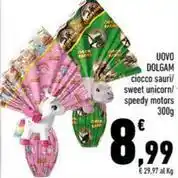 Conad Superstore Beretta pancetta a cubetti offerta