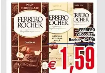 Spazio Conad Svelto gel lavastoviglie titanium offerta