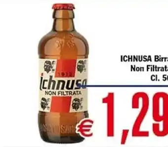 Spazio Conad Conad caffe macinato gusto e aroma offerta