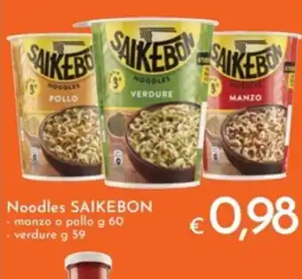 Eurospesa Noodles SAIKEBON - manzo o pollo g 60 offerta