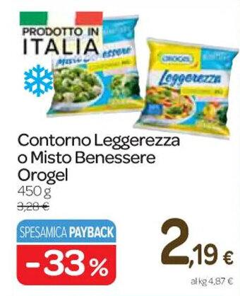 Carrefour Express Contorno Leggerezza o Misto Benessere Orogel 450 g offerta