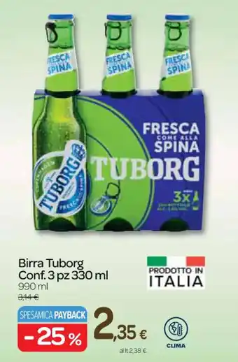 Birra Tuborg Conf. 3 pz 330 ml 990 ml