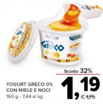Todis YOGURT GRECO 0% CON MIELE E NOCI 160 g offerta