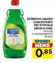 Spazio Conad Asdomar ventresca di tonno offerta
