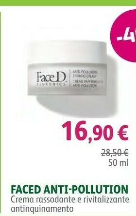 Lloyds Farmacia Crema corpo offerta