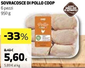 Ipercoop SOVRACOSCE DI POLLO COOP 6 pezzi 950 g offerta