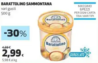 BARATTOLINO SAMMONTANA 500 g