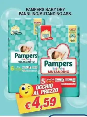 Maury's PAMPERS BABY DRY PANNLINO/MUTANDINO ASS. offerta