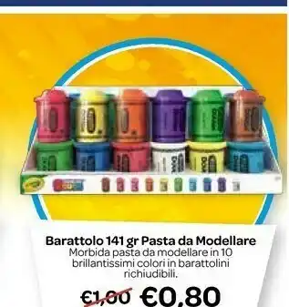 Prenatal Barattolo Pasta Da Modellare offerta