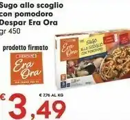 Despar Despar Sugo Allo Scoglio Con Pomodoro Era Ora offerta