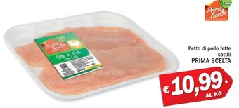 Ard Discount Petto di pollo fette sottili PRIMA SCELTA offerta