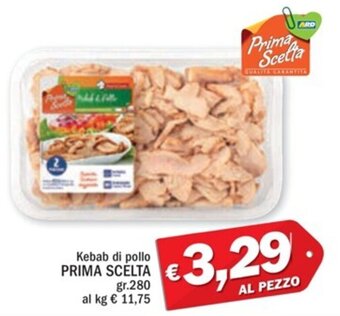 Ard Discount Kebab di pollo PRIMA SCELTA gr.280 offerta