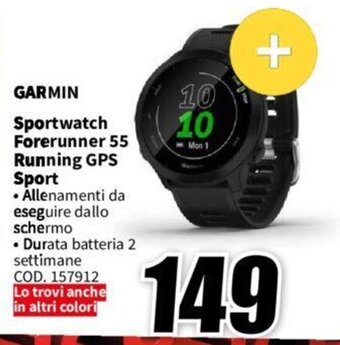 MediaWorld GARMIN Sportwatch Forerunner 55 Running GPS Sport offerta