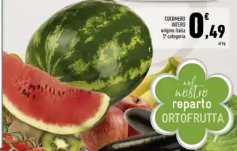 Conad COCOMERO INTERO origine offerta