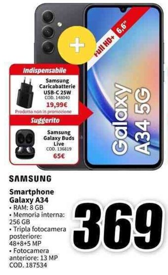 MediaWorld SAMSUNG Smartphone Galaxy A34 offerta