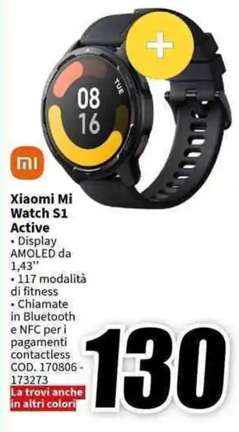 Xiaomi Mi Watch S1 Active