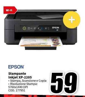 MediaWorld EPSON Stampante Inkjet XP-2205 offerta