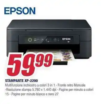 Trony EPSON STAMPANTE XP-2200 offerta