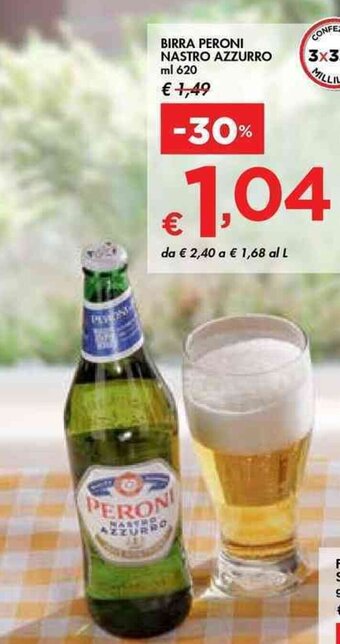 Bennet BIRRA PERONI NASTRO AZZURRO ml 620 offerta