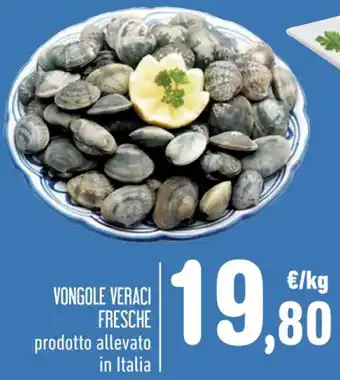 Spazio Conad VONGOLE VERACI FRESCHE prodotto allevato in Italia offerta