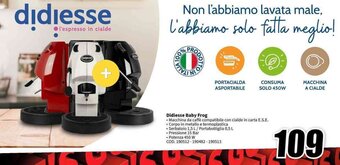 MediaWorld Didiesse Baby Frog offerta