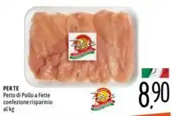 Spazio Conad Ariete scopa elettrica 2757 offerta