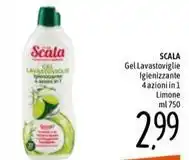 Spazio Conad Bobina asciugotto offerta