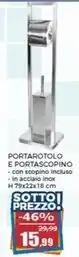 Lines pannoloni a mutadina specialist
