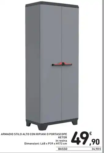 ARMADIO STILO ALTO CON RIPIANI O PORTASCOPE KETER in resina Dimensioni: L68 x P39 x H173 cm