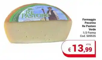 DPiù Pepsi lattina offerta