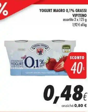 Coop Vipiteno Sterzing- - Yogurt Magro Bianco 250 G(ml) offerta