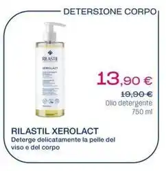 DPiù Stella montis salame ungherese/milano a fette offerta