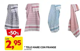 DPiù Telo mare con frange offerta