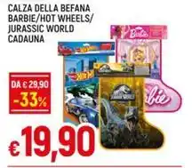 DPiù Fiocco guanciale di memory offerta