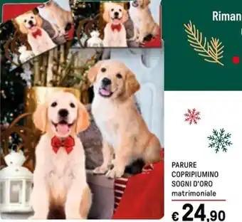 Sigma Sigma tovaglioli offerta