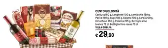 Sigma Sigma pate gatto offerta