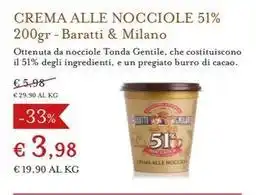 Sigma Pomodorini piccadilly offerta