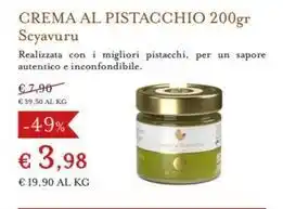 Sigma Versilfood funghi porcini a cubetti offerta