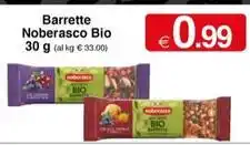 Sigma Piacenti petto di tacchino nazionale arrosto offerta