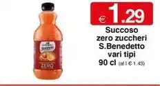 Sigma Parmigiano reggiano oltre 22 riserva offerta