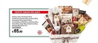 Sigma Sigma corn flakes offerta