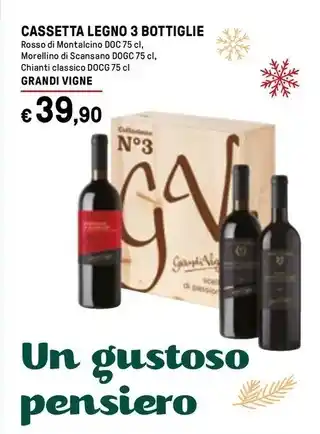 Sigma Merluzzo sudafrica hgt offerta