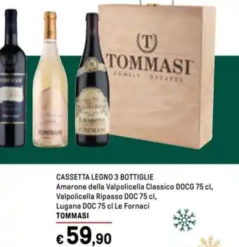Sigma De cecco pasta integrale offerta