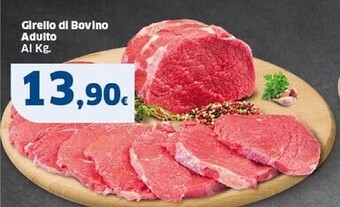 Sigma Girello di bovino adulto offerta