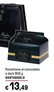 Sigma Galbani galbanino l'affumicato offerta
