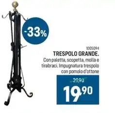 Salsiccia doppia/macinata/salamella di suino