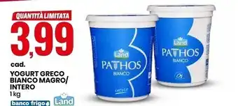Land yogurt greco bianco magro/ intero