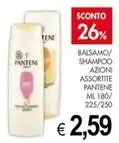 Carrefour Iper Scotti riso integrale venere offerta