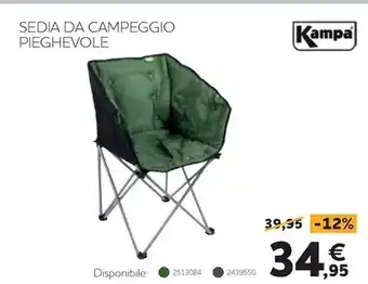 Kampa - sedia da campeggio pieghevole